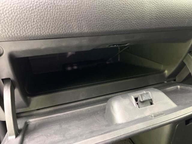 Ｎ－ＢＯＸカスタム Ｌ　禁煙車　純正９型ナビ　Ｂｌｕｅｔｏｏｔｈ／ＤＶＤ／ＣＤ再生　バックカメラ　電動スライドドア　衝突軽減装置　レーダークルーズ　ＬＥＤヘッド　ＥＴＣ　オートハイビーム　オートライト　オートエアコン（47枚目）