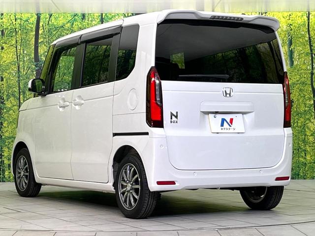Ｎ－ＢＯＸ ベースグレード　禁煙車　純正ＤＡ　Ｂｌｕｅｔｏｏｔｈ再生　バックカメラ　両側電動スライド　衝突軽減装置　レーダークルーズ　コーナーセンサー　ＬＥＤヘッド　オートハイビーム　オートエアコン　純正１４インチアルミ（27枚目）