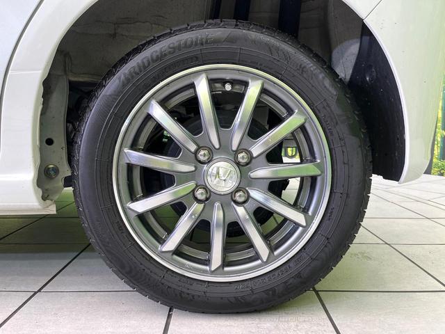 Ｎ－ＢＯＸ ベースグレード　禁煙車　純正ＤＡ　Ｂｌｕｅｔｏｏｔｈ再生　バックカメラ　両側電動スライド　衝突軽減装置　レーダークルーズ　コーナーセンサー　ＬＥＤヘッド　オートハイビーム　オートエアコン　純正１４インチアルミ（30枚目）