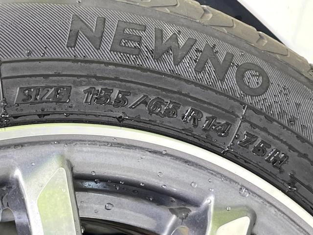 Ｎ－ＢＯＸ ベースグレード　禁煙車　純正ＤＡ　Ｂｌｕｅｔｏｏｔｈ再生　バックカメラ　両側電動スライド　衝突軽減装置　レーダークルーズ　コーナーセンサー　ＬＥＤヘッド　オートハイビーム　オートエアコン　純正１４インチアルミ（32枚目）