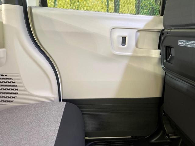 Ｎ－ＢＯＸ ベースグレード　禁煙車　純正ＤＡ　Ｂｌｕｅｔｏｏｔｈ再生　バックカメラ　両側電動スライド　衝突軽減装置　レーダークルーズ　コーナーセンサー　ＬＥＤヘッド　オートハイビーム　オートエアコン　純正１４インチアルミ（36枚目）