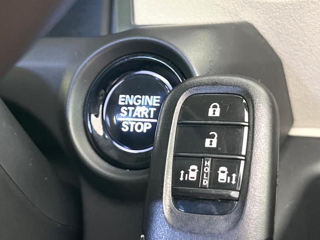 Ｎ－ＢＯＸ ベースグレード　禁煙車　純正ＤＡ　Ｂｌｕｅｔｏｏｔｈ再生　バックカメラ　両側電動スライド　衝突軽減装置　レーダークルーズ　コーナーセンサー　ＬＥＤヘッド　オートハイビーム　オートエアコン　純正１４インチアルミ（43枚目）