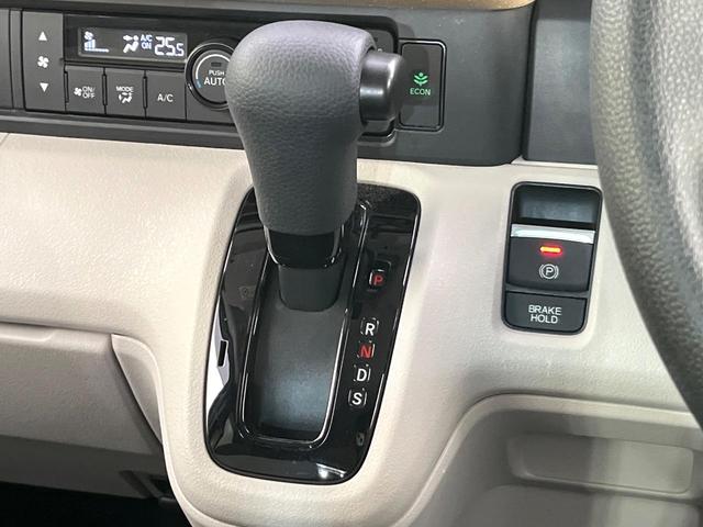 Ｎ－ＢＯＸ ベースグレード　禁煙車　純正ＤＡ　Ｂｌｕｅｔｏｏｔｈ再生　バックカメラ　両側電動スライド　衝突軽減装置　レーダークルーズ　コーナーセンサー　ＬＥＤヘッド　オートハイビーム　オートエアコン　純正１４インチアルミ（46枚目）