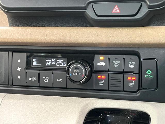 Ｎ－ＢＯＸ ベースグレード　禁煙車　純正ＤＡ　Ｂｌｕｅｔｏｏｔｈ再生　バックカメラ　両側電動スライド　衝突軽減装置　レーダークルーズ　コーナーセンサー　ＬＥＤヘッド　オートハイビーム　オートエアコン　純正１４インチアルミ（50枚目）