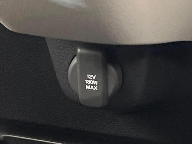 Ｎ－ＢＯＸ ベースグレード　禁煙車　純正ＤＡ　Ｂｌｕｅｔｏｏｔｈ再生　バックカメラ　両側電動スライド　衝突軽減装置　レーダークルーズ　コーナーセンサー　ＬＥＤヘッド　オートハイビーム　オートエアコン　純正１４インチアルミ（52枚目）