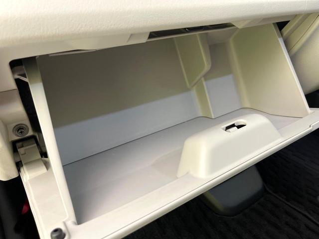 Ｎ－ＢＯＸ ベースグレード　禁煙車　純正ＤＡ　Ｂｌｕｅｔｏｏｔｈ再生　バックカメラ　両側電動スライド　衝突軽減装置　レーダークルーズ　コーナーセンサー　ＬＥＤヘッド　オートハイビーム　オートエアコン　純正１４インチアルミ（55枚目）