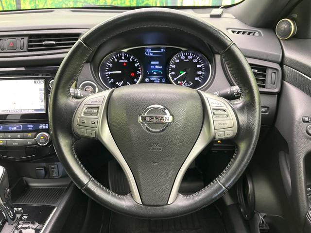 エクストレイル ２０Ｘ　エマージェンシーブレーキパッケージ　４ＷＤ　禁煙車　前期　ＳＤナビ　ＣＤ再生　全周囲カメラ　衝突軽減装置　コーナーセンサー　電動リアゲート　レザーシート　シートヒーター　ＬＥＤヘッド　ＥＴＣ　クルコン　オートライト　オートエアコン（11枚目）
