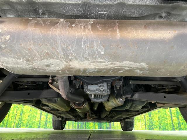 エクストレイル ２０Ｘ　エマージェンシーブレーキパッケージ　４ＷＤ　禁煙車　前期　ＳＤナビ　ＣＤ再生　全周囲カメラ　衝突軽減装置　コーナーセンサー　電動リアゲート　レザーシート　シートヒーター　ＬＥＤヘッド　ＥＴＣ　クルコン　オートライト　オートエアコン（19枚目）