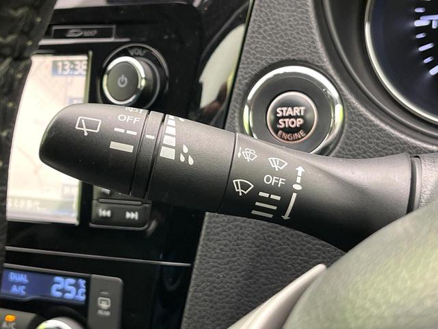 エクストレイル ２０Ｘ　エマージェンシーブレーキパッケージ　４ＷＤ　禁煙車　前期　ＳＤナビ　ＣＤ再生　全周囲カメラ　衝突軽減装置　コーナーセンサー　電動リアゲート　レザーシート　シートヒーター　ＬＥＤヘッド　ＥＴＣ　クルコン　オートライト　オートエアコン（23枚目）