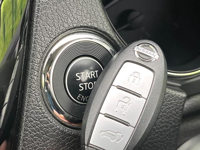 エクストレイル ２０Ｘ　エマージェンシーブレーキパッケージ　４ＷＤ　禁煙車　前期　ＳＤナビ　ＣＤ再生　全周囲カメラ　衝突軽減装置　コーナーセンサー　電動リアゲート　レザーシート　シートヒーター　ＬＥＤヘッド　ＥＴＣ　クルコン　オートライト　オートエアコン（27枚目）