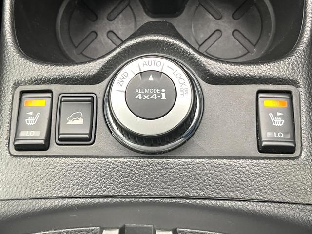 エクストレイル ２０Ｘ　エマージェンシーブレーキパッケージ　４ＷＤ　禁煙車　前期　ＳＤナビ　ＣＤ再生　全周囲カメラ　衝突軽減装置　コーナーセンサー　電動リアゲート　レザーシート　シートヒーター　ＬＥＤヘッド　ＥＴＣ　クルコン　オートライト　オートエアコン（29枚目）