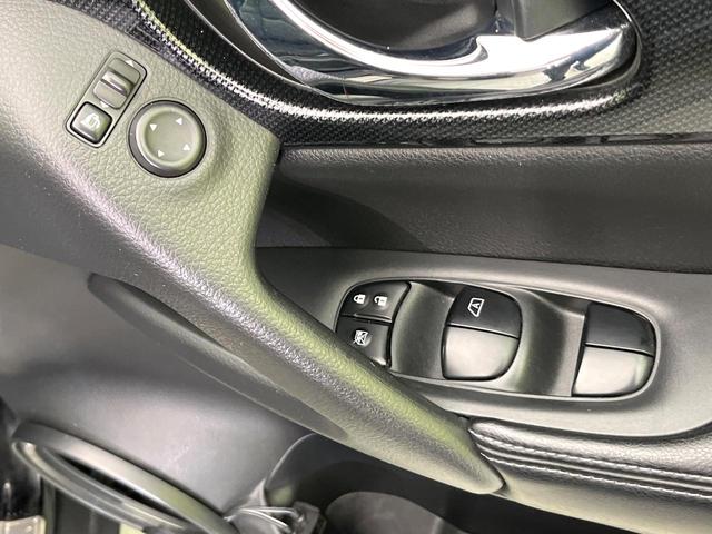 エクストレイル ２０Ｘ　エマージェンシーブレーキパッケージ　４ＷＤ　禁煙車　前期　ＳＤナビ　ＣＤ再生　全周囲カメラ　衝突軽減装置　コーナーセンサー　電動リアゲート　レザーシート　シートヒーター　ＬＥＤヘッド　ＥＴＣ　クルコン　オートライト　オートエアコン（45枚目）