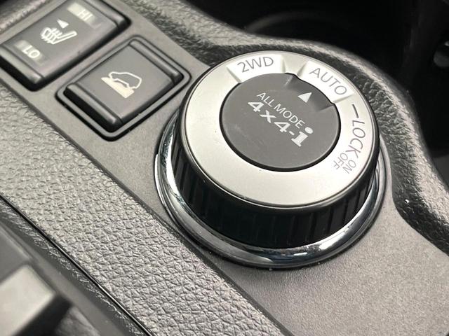 エクストレイル ２０Ｘ　エマージェンシーブレーキパッケージ　４ＷＤ　禁煙車　前期　ＳＤナビ　ＣＤ再生　全周囲カメラ　衝突軽減装置　コーナーセンサー　電動リアゲート　レザーシート　シートヒーター　ＬＥＤヘッド　ＥＴＣ　クルコン　オートライト　オートエアコン（47枚目）