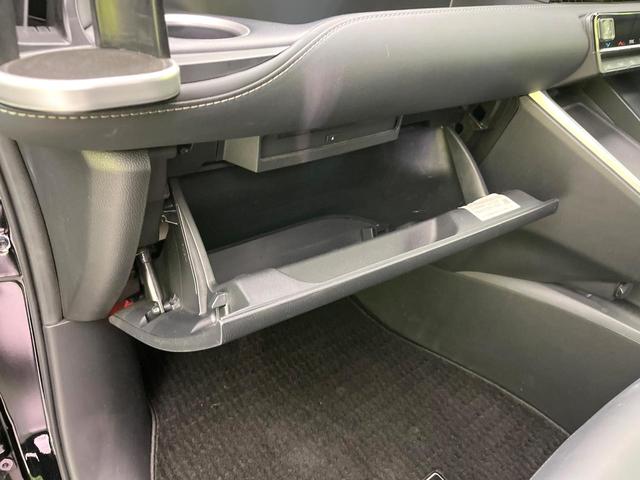 ノア ハイブリッドＳ－Ｚ　禁煙車　モデリスタエアロ　純正１０．５型ナビ　全周囲カメラ　ＣＤ／ＤＶＤ／フルセグ　Ｂｌｕｅｔｏｏｔｈ　ＨＤＭＩ　衝突軽減装置　トヨタチームメイト　ＬＥＤヘッド／フォグ　両側電動スライドドア　ＥＴＣ（38枚目）