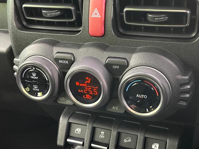 ジムニー ＸＣ　パートタイム４ＷＤ　後期型　届出済未使用車　衝突軽減装置　レーンアシスト　ＬＥＤヘッドライト　オートハイビーム　ヘッドライトウォッシャー　クルーズコントロール　前席シートヒーター　革巻きステアリング（5枚目）