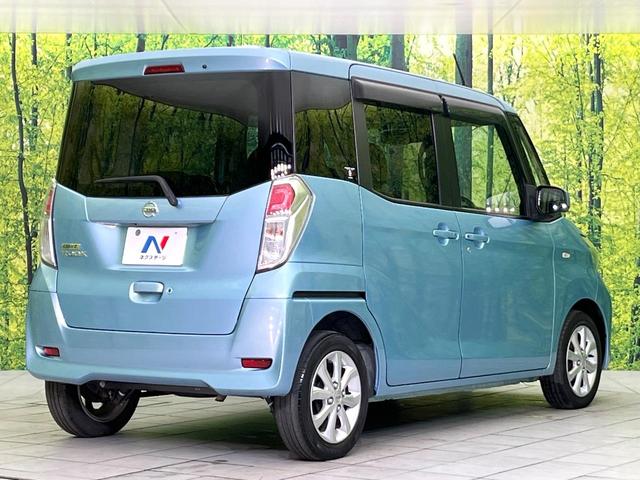 デイズルークス Ｘ　Ｖセレクション　禁煙車　特別仕様車　純正ナビ　全周囲カメラ　ＣＤ／ＤＶＤ／フルセグ　Ｂｌｕｅｔｏｏｔｈ　衝突軽減装置　両側電動スライド　後席ロールサンシェード　シートバックテーブル　革巻きステアリング　スマートキー（17枚目）
