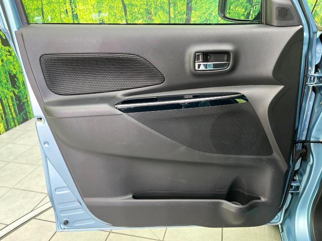 デイズルークス Ｘ　Ｖセレクション　禁煙車　特別仕様車　純正ナビ　全周囲カメラ　ＣＤ／ＤＶＤ／フルセグ　Ｂｌｕｅｔｏｏｔｈ　衝突軽減装置　両側電動スライド　後席ロールサンシェード　シートバックテーブル　革巻きステアリング　スマートキー（35枚目）