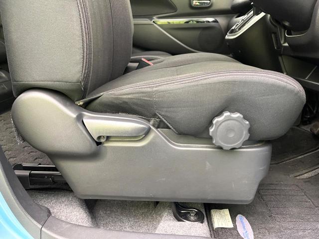 デイズルークス Ｘ　Ｖセレクション　禁煙車　特別仕様車　純正ナビ　全周囲カメラ　ＣＤ／ＤＶＤ／フルセグ　Ｂｌｕｅｔｏｏｔｈ　衝突軽減装置　両側電動スライド　後席ロールサンシェード　シートバックテーブル　革巻きステアリング　スマートキー（47枚目）