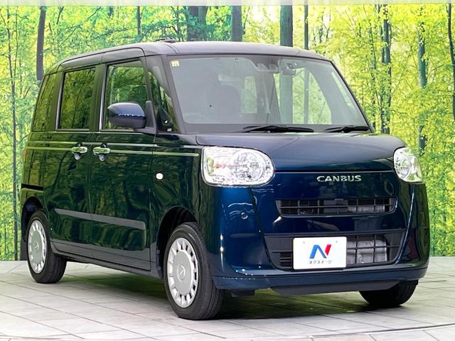 ムーヴキャンバス セオリーＸ　４ＷＤ　禁煙車　ＳＤナビ　バックカメラ　Ｂｌｕｅｔｏｏｔｈ接続　衝突軽減装置　レーンアシスト　オートハイビーム　両側電動スライドドア　オートエアコン　スマートキー　ドライブレコーダー　ＥＴＣ（16枚目）