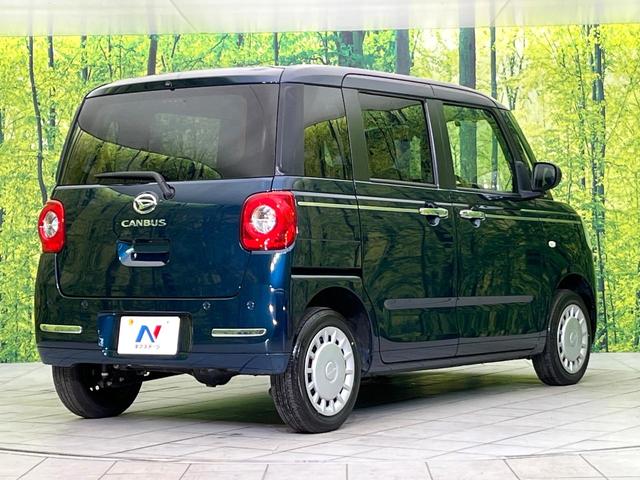 ムーヴキャンバス セオリーＸ　４ＷＤ　禁煙車　ＳＤナビ　バックカメラ　Ｂｌｕｅｔｏｏｔｈ接続　衝突軽減装置　レーンアシスト　オートハイビーム　両側電動スライドドア　オートエアコン　スマートキー　ドライブレコーダー　ＥＴＣ（17枚目）