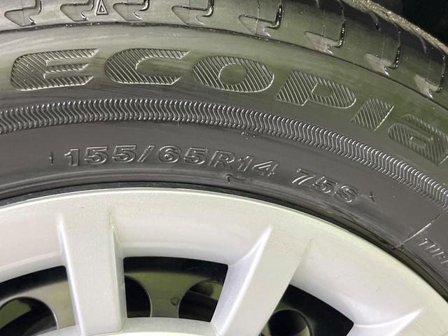 ムーヴキャンバス セオリーＸ　４ＷＤ　禁煙車　ＳＤナビ　バックカメラ　Ｂｌｕｅｔｏｏｔｈ接続　衝突軽減装置　レーンアシスト　オートハイビーム　両側電動スライドドア　オートエアコン　スマートキー　ドライブレコーダー　ＥＴＣ（22枚目）