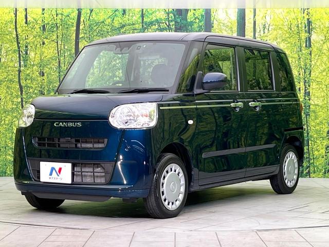 ムーヴキャンバス セオリーＸ　４ＷＤ　禁煙車　ＳＤナビ　バックカメラ　Ｂｌｕｅｔｏｏｔｈ接続　衝突軽減装置　レーンアシスト　オートハイビーム　両側電動スライドドア　オートエアコン　スマートキー　ドライブレコーダー　ＥＴＣ（24枚目）