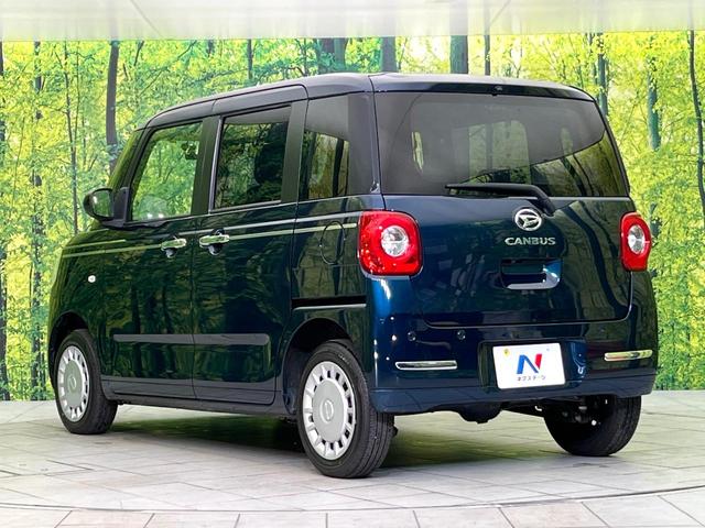 ムーヴキャンバス セオリーＸ　４ＷＤ　禁煙車　ＳＤナビ　バックカメラ　Ｂｌｕｅｔｏｏｔｈ接続　衝突軽減装置　レーンアシスト　オートハイビーム　両側電動スライドドア　オートエアコン　スマートキー　ドライブレコーダー　ＥＴＣ（26枚目）