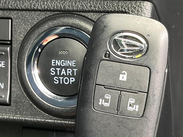 ムーヴキャンバス セオリーＸ　４ＷＤ　禁煙車　ＳＤナビ　バックカメラ　Ｂｌｕｅｔｏｏｔｈ接続　衝突軽減装置　レーンアシスト　オートハイビーム　両側電動スライドドア　オートエアコン　スマートキー　ドライブレコーダー　ＥＴＣ（41枚目）