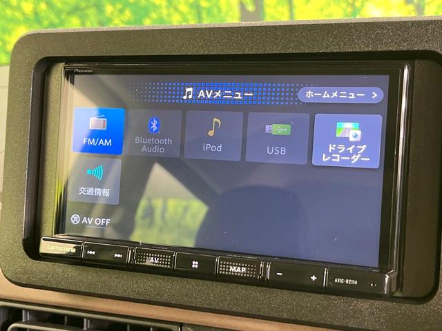 ムーヴキャンバス セオリーＸ　４ＷＤ　禁煙車　ＳＤナビ　バックカメラ　Ｂｌｕｅｔｏｏｔｈ接続　衝突軽減装置　レーンアシスト　オートハイビーム　両側電動スライドドア　オートエアコン　スマートキー　ドライブレコーダー　ＥＴＣ（43枚目）
