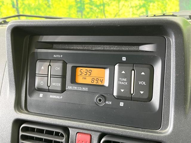 キャリイトラック KX 4WD 禁煙車 純正オーディオ 衝突軽減装置 レーンアシスト 踏み間違い防止装置 オートハイビーム フロントフォグランプ 荷台作業灯 キーレスキー ETC(3枚目)