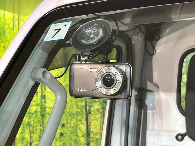 キャリイトラック KX 4WD 禁煙車 純正オーディオ 衝突軽減装置 レーンアシスト 踏み間違い防止装置 オートハイビーム フロントフォグランプ 荷台作業灯 キーレスキー ETC(7枚目)