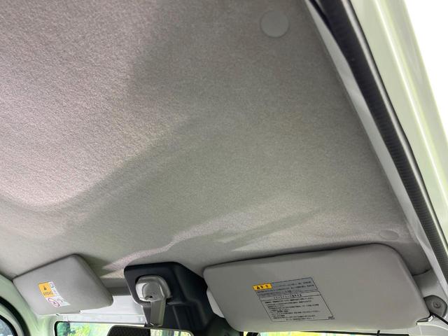 キャリイトラック KX 4WD 禁煙車 純正オーディオ 衝突軽減装置 レーンアシスト 踏み間違い防止装置 オートハイビーム フロントフォグランプ 荷台作業灯 キーレスキー ETC(41枚目)