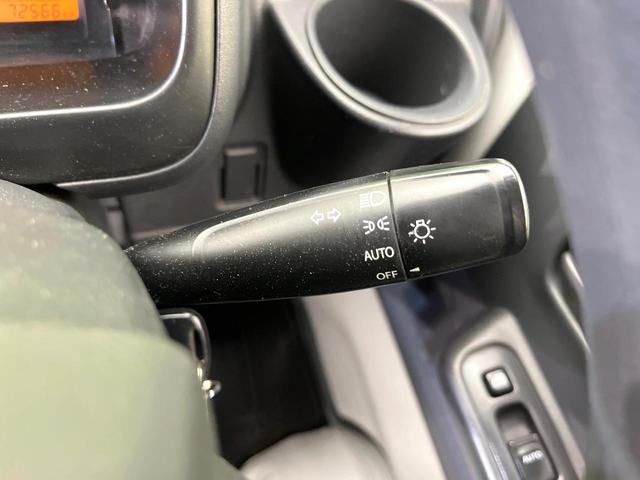 キャリイトラック KX 4WD 禁煙車 純正オーディオ 衝突軽減装置 レーンアシスト 踏み間違い防止装置 オートハイビーム フロントフォグランプ 荷台作業灯 キーレスキー ETC(42枚目)