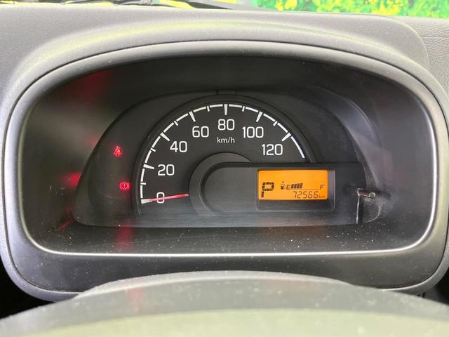 キャリイトラック KX 4WD 禁煙車 純正オーディオ 衝突軽減装置 レーンアシスト 踏み間違い防止装置 オートハイビーム フロントフォグランプ 荷台作業灯 キーレスキー ETC(44枚目)