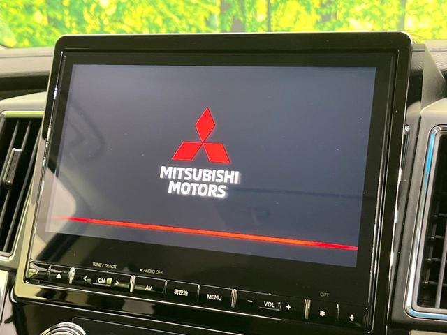 デリカＤ：５ Ｐ　４ＷＤ　禁煙車　純正１０型ナビ　全周囲カメラ　ＣＤ／ＤＶＤ／フルセグ　Ｂｌｕｅｔｏｏｔｈ接続　衝突軽減装置　レーンアシスト　ＬＥＤヘッド／フォグ　オートハイビーム　両側電動スライドドア　電動リアゲート（3枚目）
