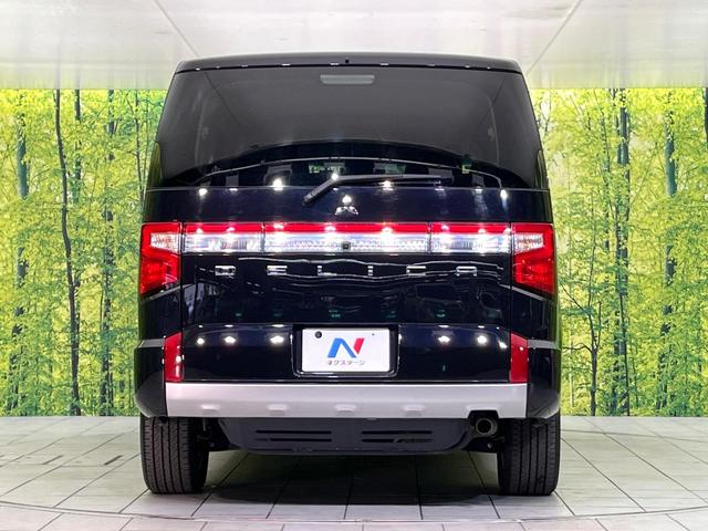デリカＤ：５ Ｐ　４ＷＤ　禁煙車　純正１０型ナビ　全周囲カメラ　ＣＤ／ＤＶＤ／フルセグ　Ｂｌｕｅｔｏｏｔｈ接続　衝突軽減装置　レーンアシスト　ＬＥＤヘッド／フォグ　オートハイビーム　両側電動スライドドア　電動リアゲート（15枚目）