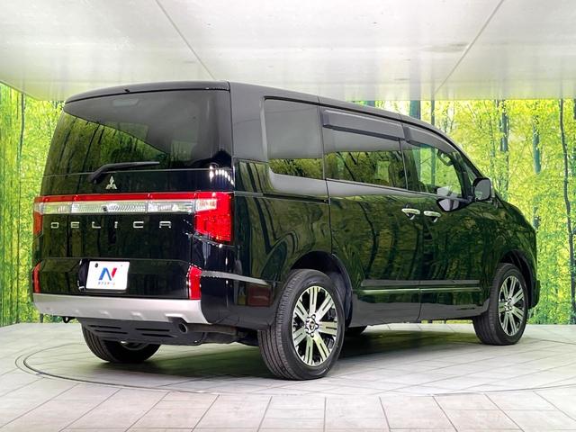 デリカＤ：５ Ｐ　４ＷＤ　禁煙車　純正１０型ナビ　全周囲カメラ　ＣＤ／ＤＶＤ／フルセグ　Ｂｌｕｅｔｏｏｔｈ接続　衝突軽減装置　レーンアシスト　ＬＥＤヘッド／フォグ　オートハイビーム　両側電動スライドドア　電動リアゲート（17枚目）