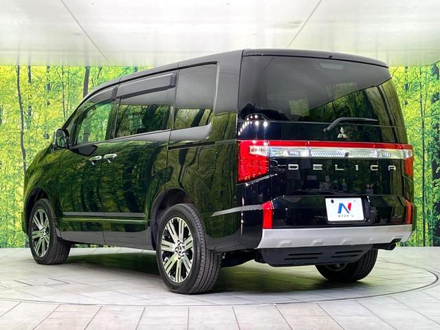デリカＤ：５ Ｐ　４ＷＤ　禁煙車　純正１０型ナビ　全周囲カメラ　ＣＤ／ＤＶＤ／フルセグ　Ｂｌｕｅｔｏｏｔｈ接続　衝突軽減装置　レーンアシスト　ＬＥＤヘッド／フォグ　オートハイビーム　両側電動スライドドア　電動リアゲート（40枚目）