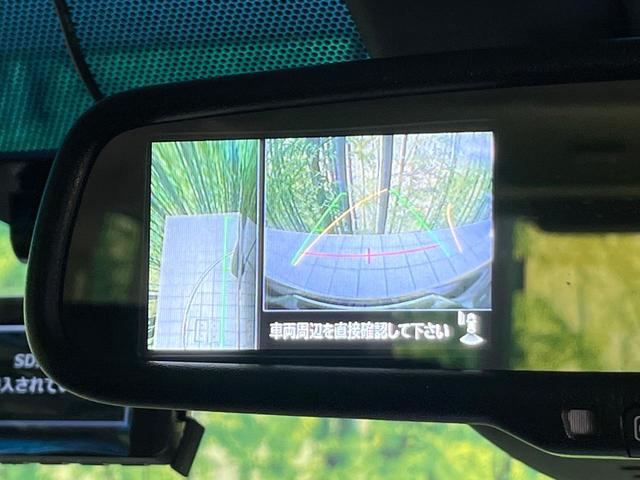 デリカＤ：５ Ｐ　４ＷＤ　禁煙車　純正１０型ナビ　全周囲カメラ　ＣＤ／ＤＶＤ／フルセグ　Ｂｌｕｅｔｏｏｔｈ接続　衝突軽減装置　レーンアシスト　ＬＥＤヘッド／フォグ　オートハイビーム　両側電動スライドドア　電動リアゲート（44枚目）