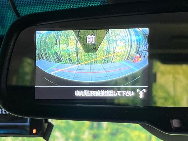 デリカＤ：５ Ｐ　４ＷＤ　禁煙車　純正１０型ナビ　全周囲カメラ　ＣＤ／ＤＶＤ／フルセグ　Ｂｌｕｅｔｏｏｔｈ接続　衝突軽減装置　レーンアシスト　ＬＥＤヘッド／フォグ　オートハイビーム　両側電動スライドドア　電動リアゲート（45枚目）