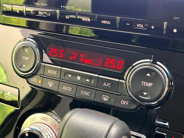 デリカＤ：５ Ｐ　４ＷＤ　禁煙車　純正１０型ナビ　全周囲カメラ　ＣＤ／ＤＶＤ／フルセグ　Ｂｌｕｅｔｏｏｔｈ接続　衝突軽減装置　レーンアシスト　ＬＥＤヘッド／フォグ　オートハイビーム　両側電動スライドドア　電動リアゲート（51枚目）