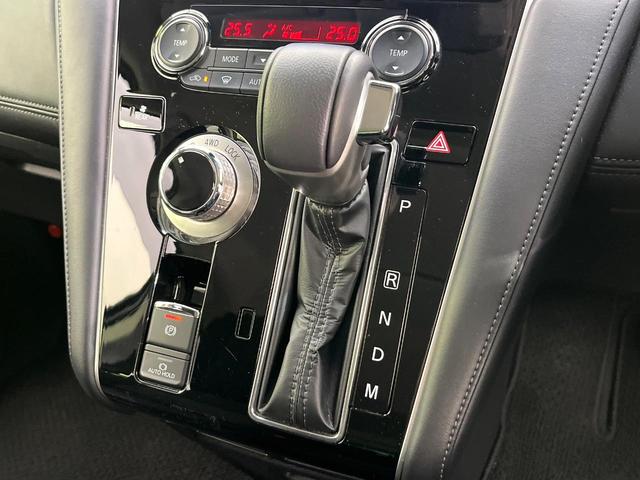 デリカＤ：５ Ｐ　４ＷＤ　禁煙車　純正１０型ナビ　全周囲カメラ　ＣＤ／ＤＶＤ／フルセグ　Ｂｌｕｅｔｏｏｔｈ接続　衝突軽減装置　レーンアシスト　ＬＥＤヘッド／フォグ　オートハイビーム　両側電動スライドドア　電動リアゲート（52枚目）