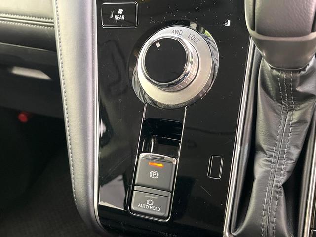 デリカＤ：５ Ｐ　４ＷＤ　禁煙車　純正１０型ナビ　全周囲カメラ　ＣＤ／ＤＶＤ／フルセグ　Ｂｌｕｅｔｏｏｔｈ接続　衝突軽減装置　レーンアシスト　ＬＥＤヘッド／フォグ　オートハイビーム　両側電動スライドドア　電動リアゲート（53枚目）