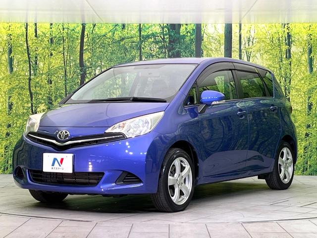 ラクティス レピス 禁煙車 CD再生 キーレス 16インチアルミホイール 盗難防止装置 プライバシーガラス(38枚目)