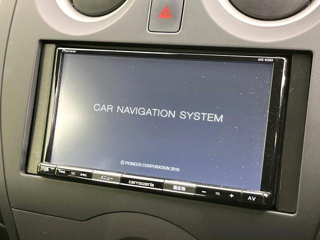 ノート Ｘ　禁煙車　ＳＤナビ　Ｂｌｕｅｔｏｏｔｈ再生　全周囲カメラ　衝突軽減装置　クリアランスソナー　ドラレコ　スマートキー　車線逸脱警報　オートライト　レーンアシスト　アイドリングストップ　盗難防止装置（3枚目）