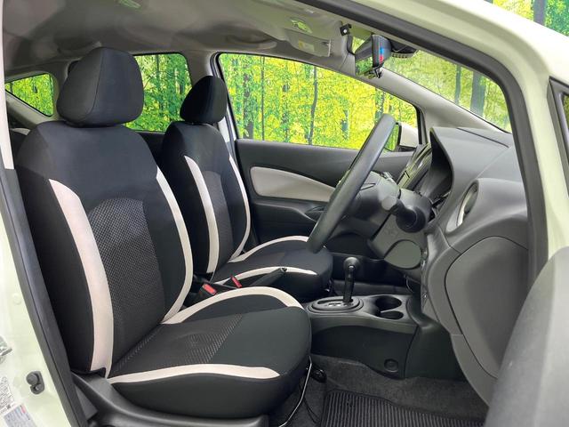 ノート Ｘ　禁煙車　ＳＤナビ　Ｂｌｕｅｔｏｏｔｈ再生　全周囲カメラ　衝突軽減装置　クリアランスソナー　ドラレコ　スマートキー　車線逸脱警報　オートライト　レーンアシスト　アイドリングストップ　盗難防止装置（9枚目）