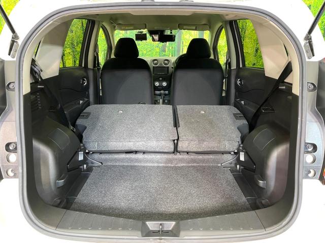 ノート Ｘ　禁煙車　ＳＤナビ　Ｂｌｕｅｔｏｏｔｈ再生　全周囲カメラ　衝突軽減装置　クリアランスソナー　ドラレコ　スマートキー　車線逸脱警報　オートライト　レーンアシスト　アイドリングストップ　盗難防止装置（11枚目）