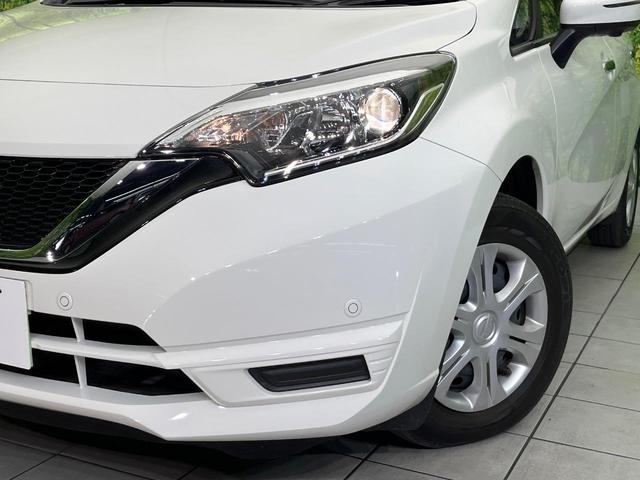 ノート Ｘ　禁煙車　ＳＤナビ　Ｂｌｕｅｔｏｏｔｈ再生　全周囲カメラ　衝突軽減装置　クリアランスソナー　ドラレコ　スマートキー　車線逸脱警報　オートライト　レーンアシスト　アイドリングストップ　盗難防止装置（12枚目）