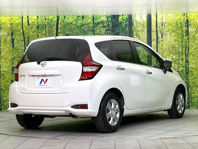 ノート Ｘ　禁煙車　ＳＤナビ　Ｂｌｕｅｔｏｏｔｈ再生　全周囲カメラ　衝突軽減装置　クリアランスソナー　ドラレコ　スマートキー　車線逸脱警報　オートライト　レーンアシスト　アイドリングストップ　盗難防止装置（17枚目）