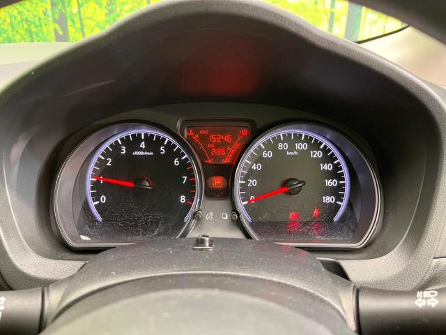 ノート Ｘ　禁煙車　ＳＤナビ　Ｂｌｕｅｔｏｏｔｈ再生　全周囲カメラ　衝突軽減装置　クリアランスソナー　ドラレコ　スマートキー　車線逸脱警報　オートライト　レーンアシスト　アイドリングストップ　盗難防止装置（21枚目）